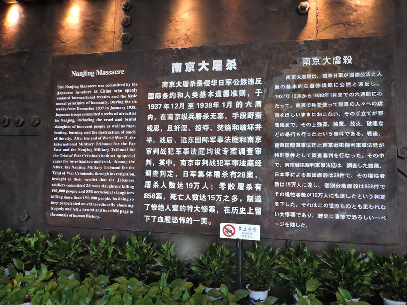 天馬建設(shè)集團(tuán)“兩學(xué)一做，紅色教育”學(xué)習(xí)活動(dòng)順利舉行！