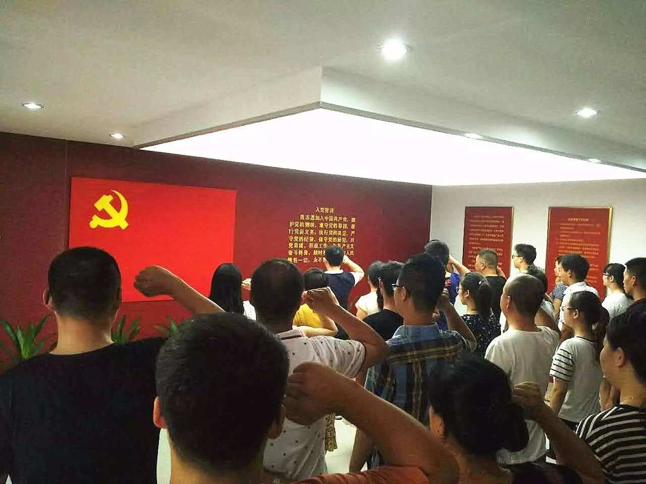 熱烈祝賀程國正、陳凱加入中國共產黨！